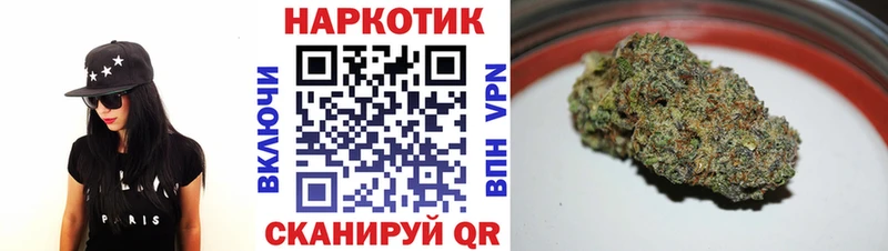 Магазин наркотиков Стародуб А ПВП  ГАШИШ 