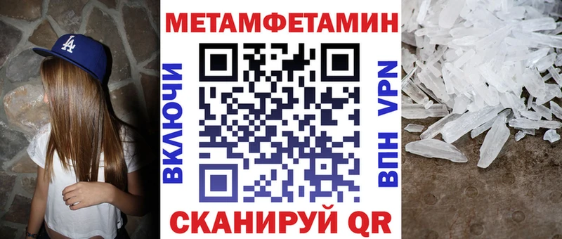 гидра цена Стародуб АМФ 98%