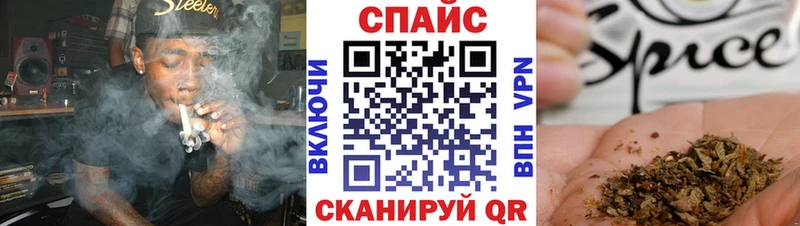 закладка Стародуб БУТИРАТ BDO