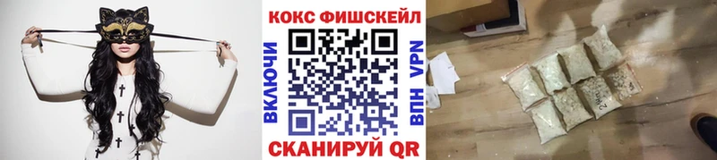 COCAIN 98%  Стародуб 