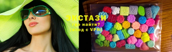 PSILOCYBIN Алзамай