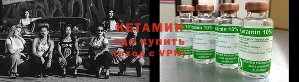 кокаин VHQ Алексин