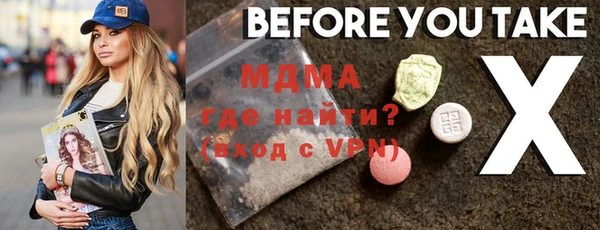 кокаин VHQ Алексин