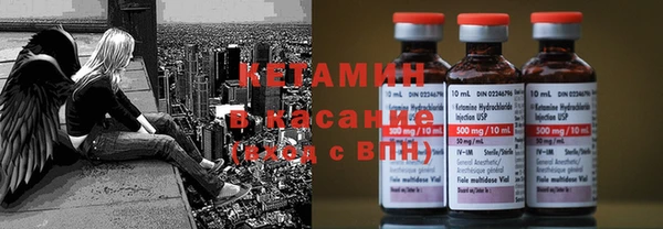 ГАЛЛЮЦИНОГЕННЫЕ ГРИБЫ Алексеевка