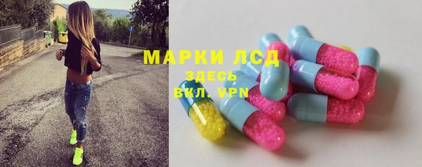 кокаин VHQ Алексин