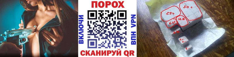 цена Стародуб mega рабочий сайт МЕТАМФЕТАМИН мет
